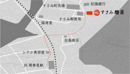 鮨霧地図